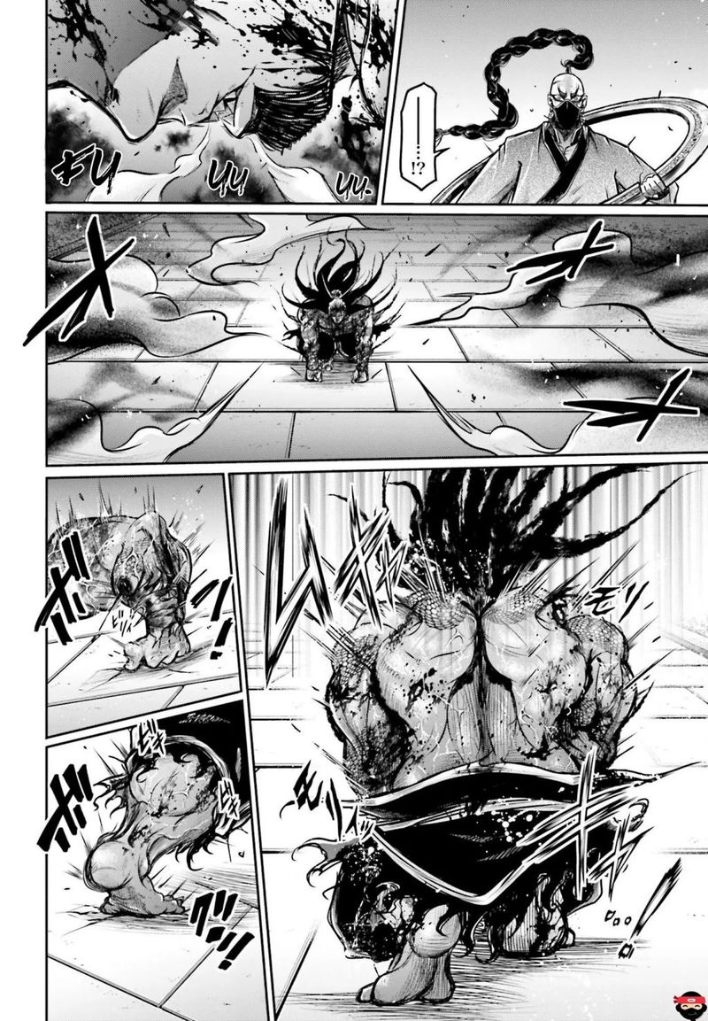 Shuumatsu No Valkyrie Ibun Ryo Fu Housen Hishouden 14 12