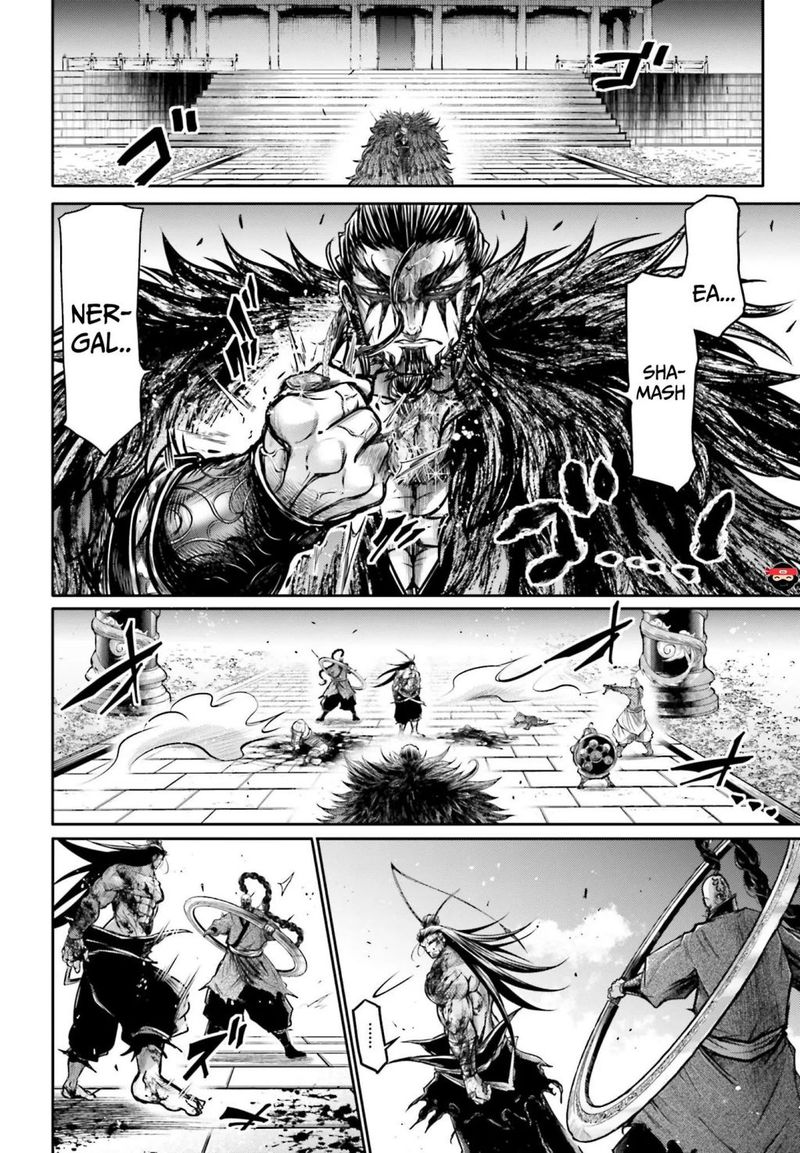 Shuumatsu No Valkyrie Ibun Ryo Fu Housen Hishouden 14 6