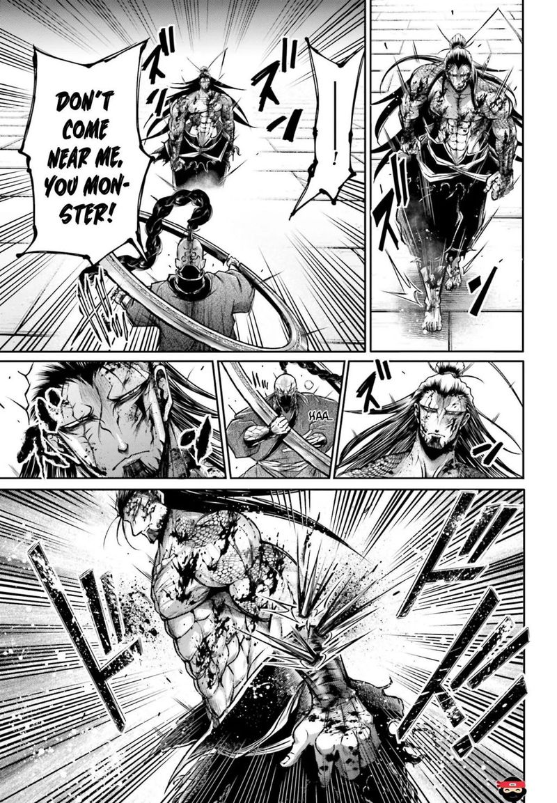 Shuumatsu No Valkyrie Ibun Ryo Fu Housen Hishouden 14 7