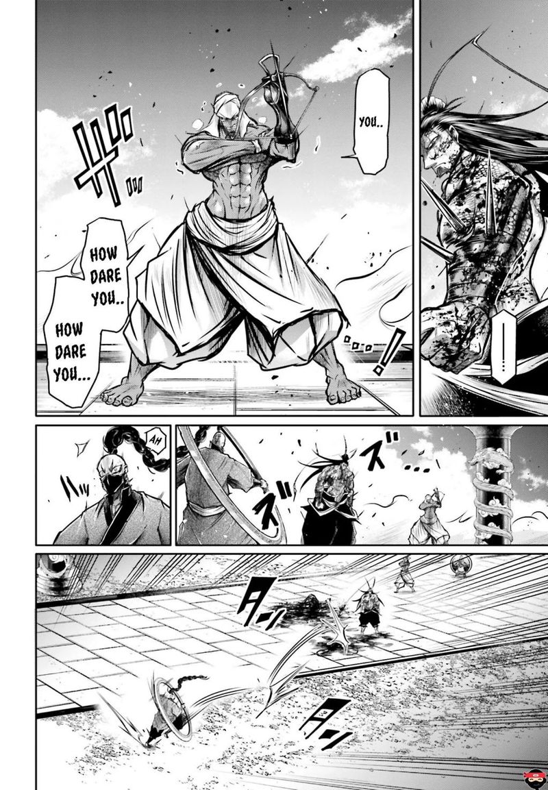 Shuumatsu No Valkyrie Ibun Ryo Fu Housen Hishouden 14 8