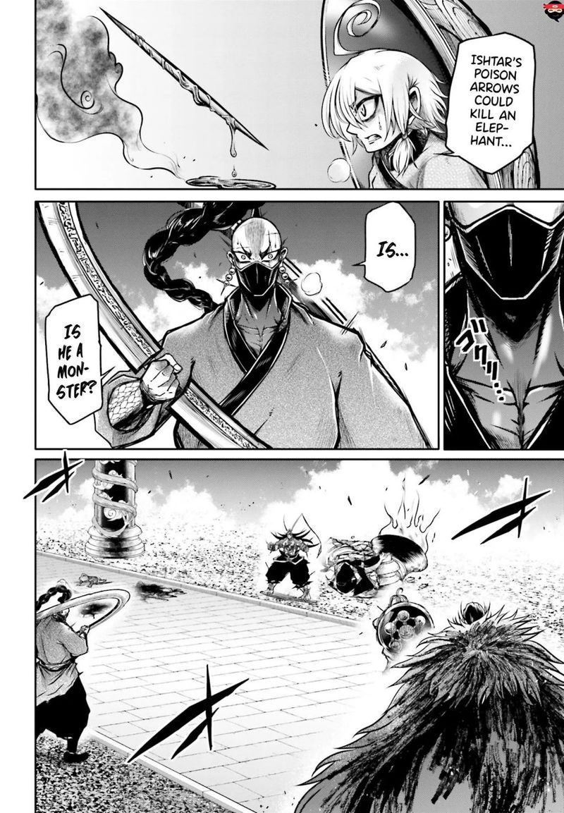 Shuumatsu No Valkyrie Ibun Ryo Fu Housen Hishouden 15 2