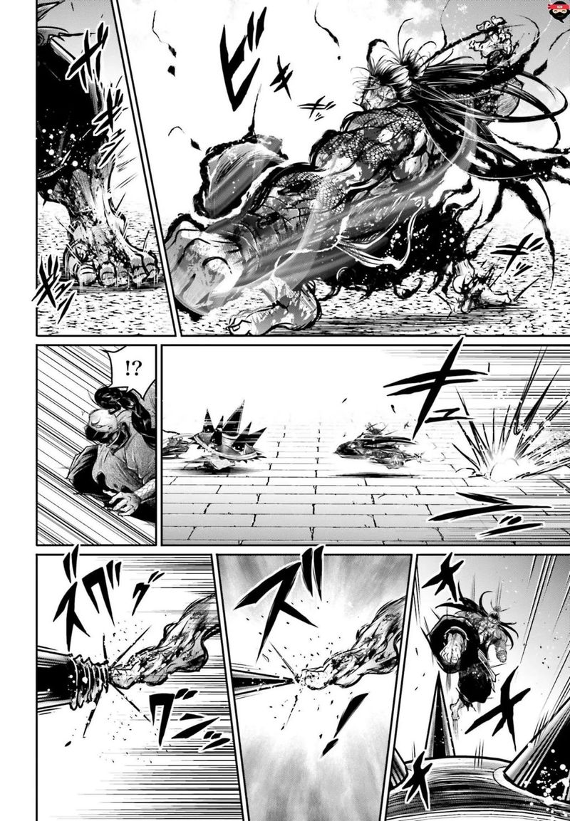 Shuumatsu No Valkyrie Ibun Ryo Fu Housen Hishouden 15 20