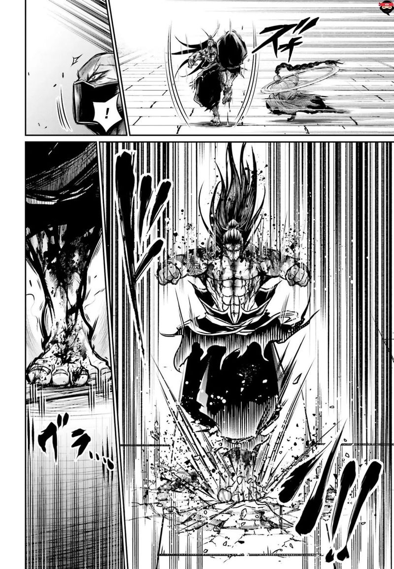 Shuumatsu No Valkyrie Ibun Ryo Fu Housen Hishouden 15 24