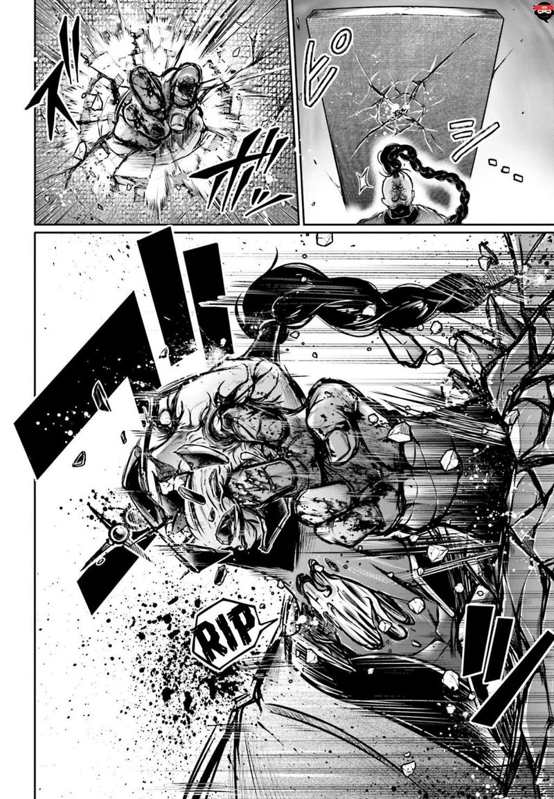 Shuumatsu No Valkyrie Ibun Ryo Fu Housen Hishouden 15 26