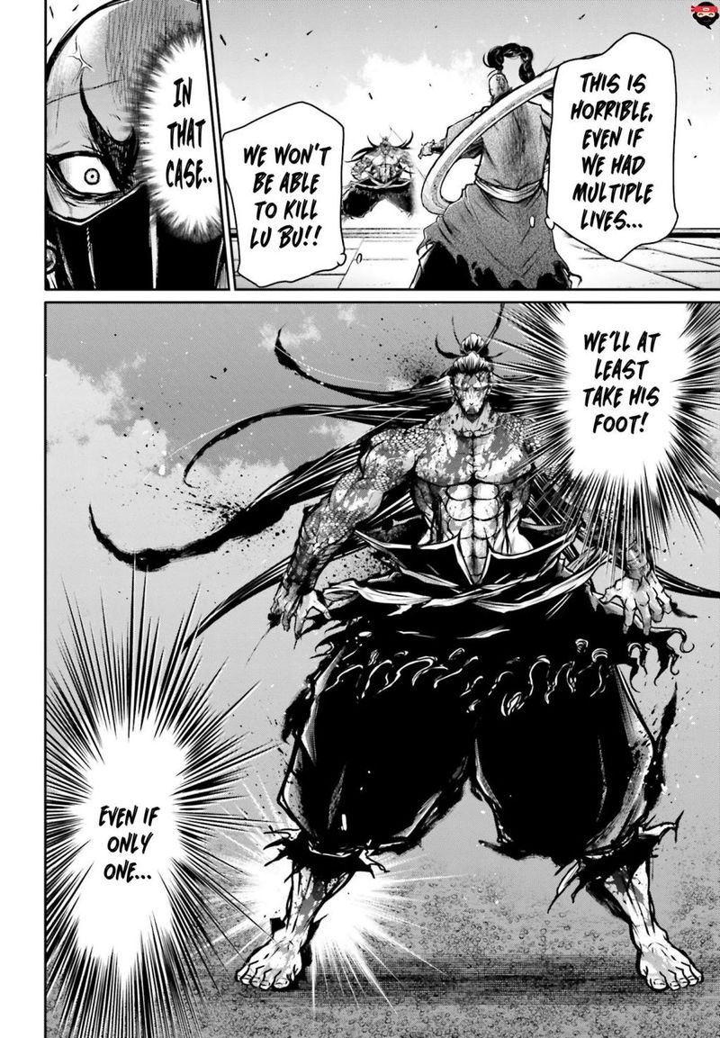 Shuumatsu No Valkyrie Ibun Ryo Fu Housen Hishouden 15 4