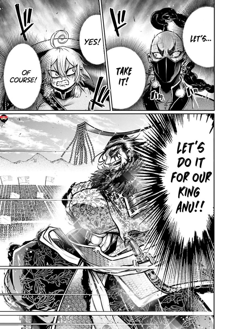 Shuumatsu No Valkyrie Ibun Ryo Fu Housen Hishouden 15 5