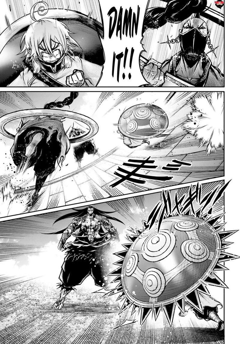 Shuumatsu No Valkyrie Ibun Ryo Fu Housen Hishouden 15 7