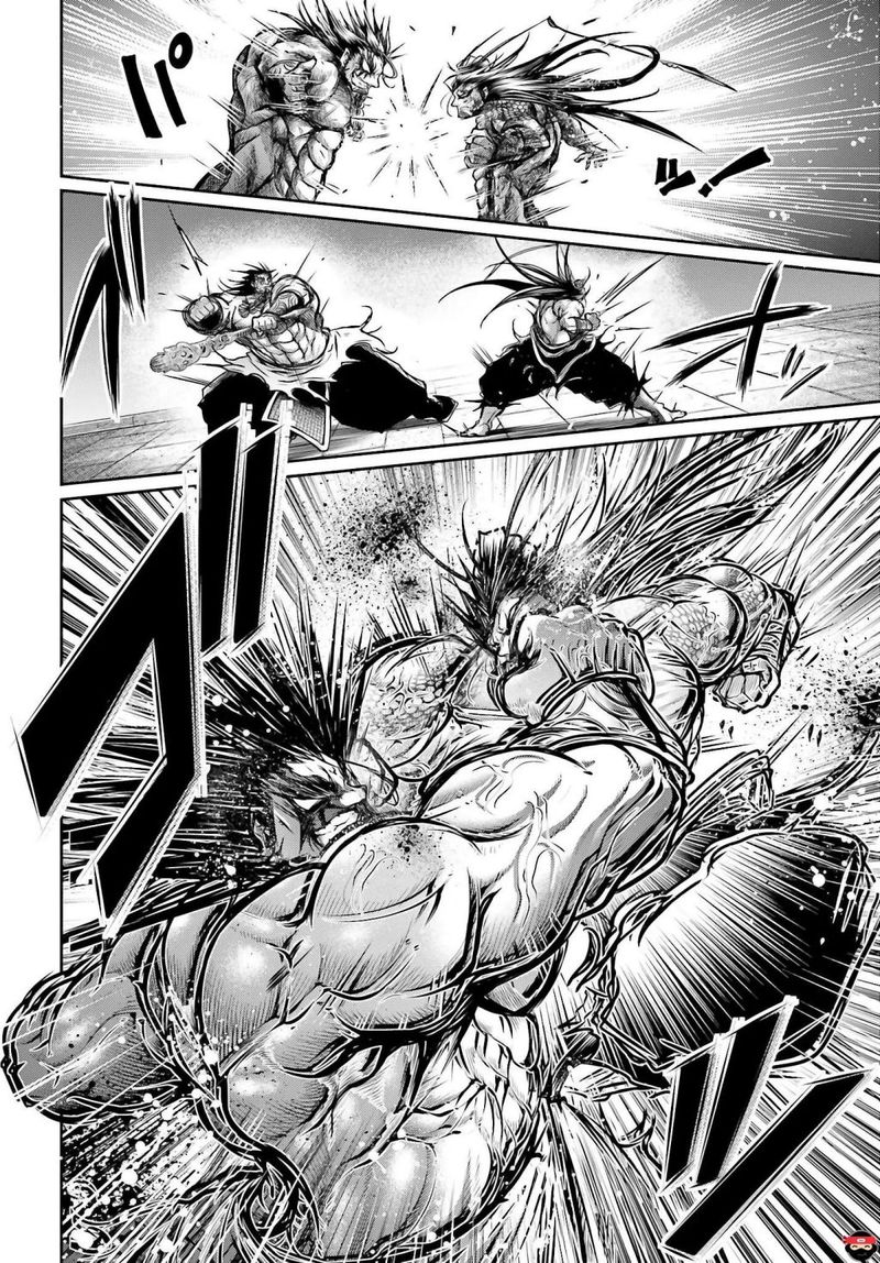 Shuumatsu No Valkyrie Ibun Ryo Fu Housen Hishouden 16 10
