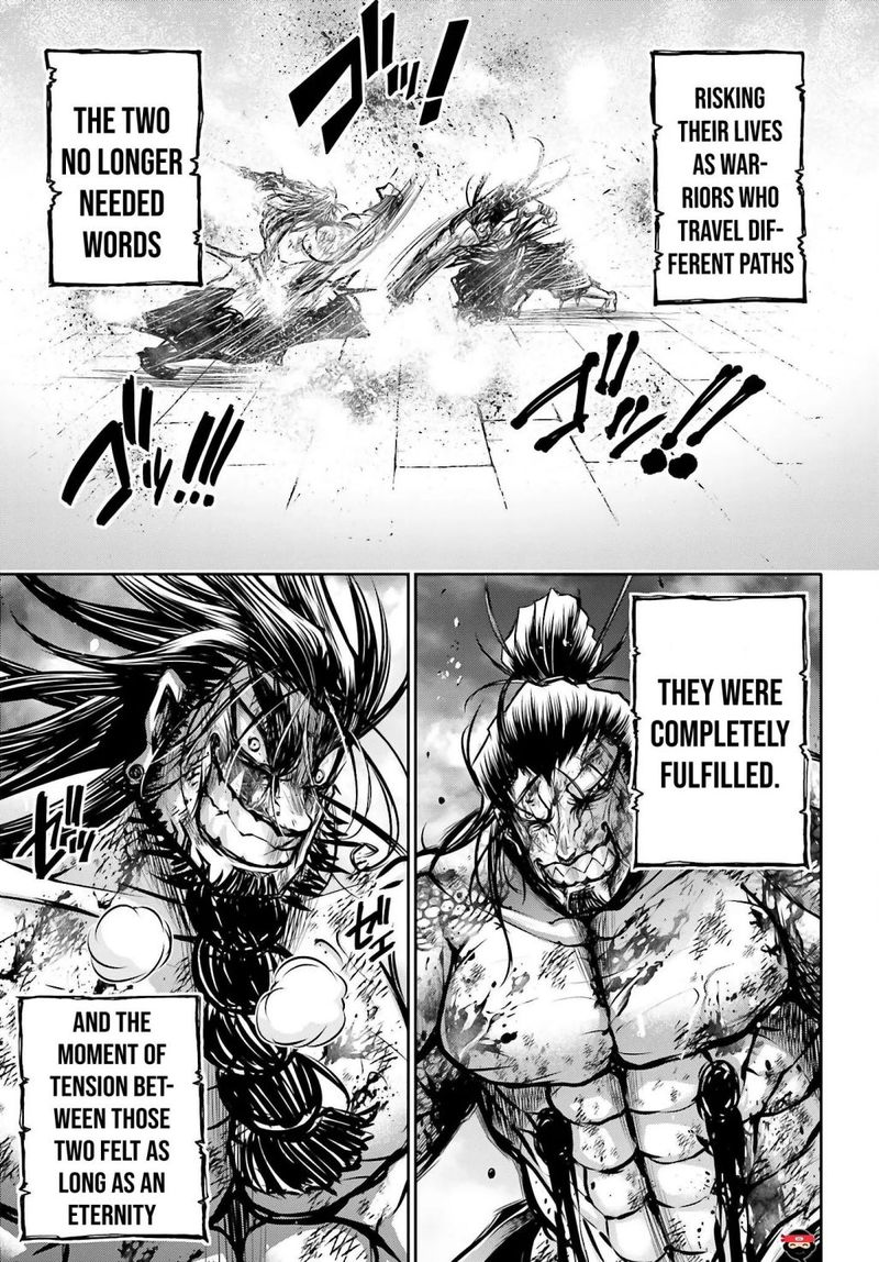 Shuumatsu No Valkyrie Ibun Ryo Fu Housen Hishouden 16 13