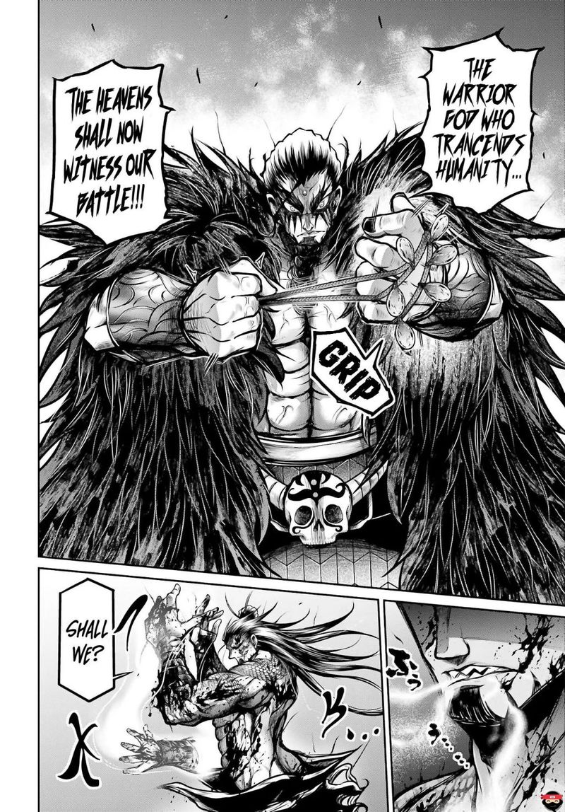 Shuumatsu No Valkyrie Ibun Ryo Fu Housen Hishouden 16 2