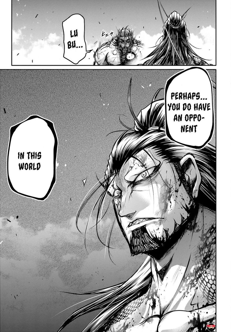 Shuumatsu No Valkyrie Ibun Ryo Fu Housen Hishouden 16 23