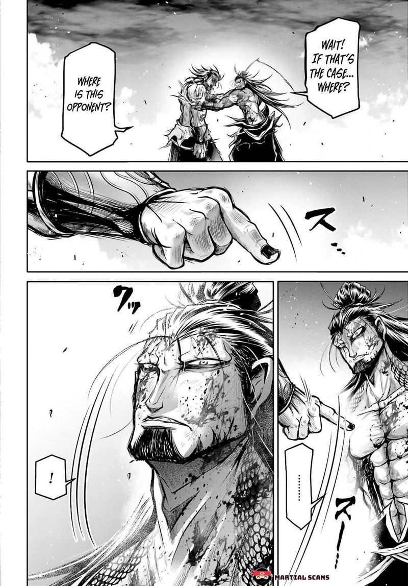 Shuumatsu No Valkyrie Ibun Ryo Fu Housen Hishouden 16 24