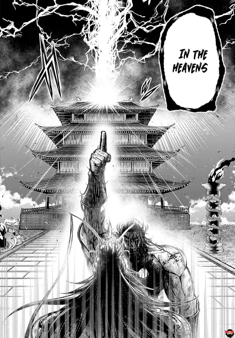 Shuumatsu No Valkyrie Ibun Ryo Fu Housen Hishouden 16 25
