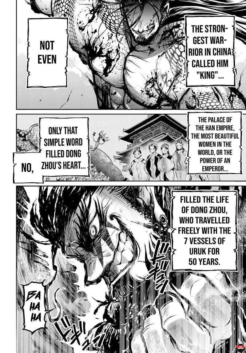 Shuumatsu No Valkyrie Ibun Ryo Fu Housen Hishouden 16 4