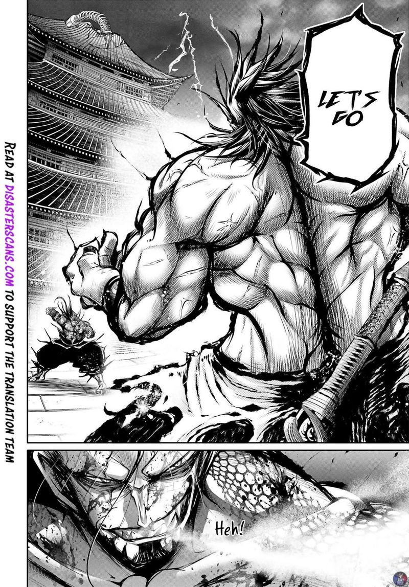 Shuumatsu No Valkyrie Ibun Ryo Fu Housen Hishouden 16 6