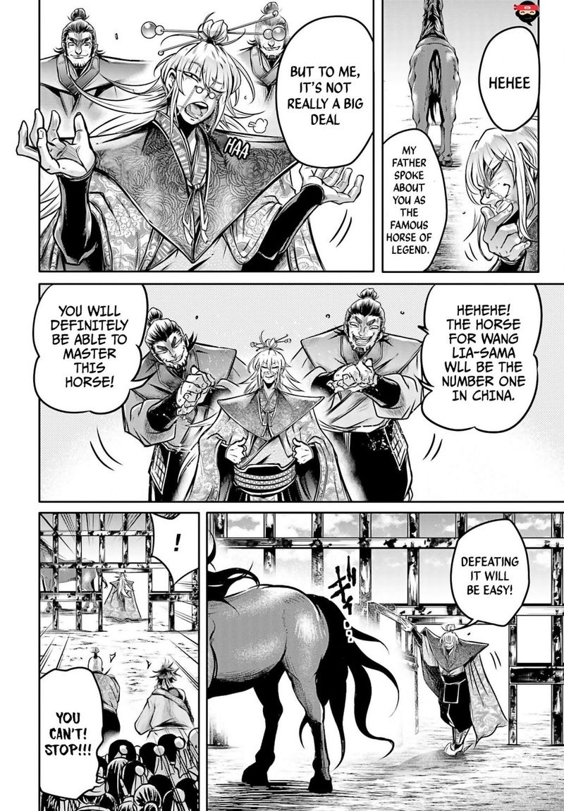Shuumatsu No Valkyrie Ibun Ryo Fu Housen Hishouden 17 11