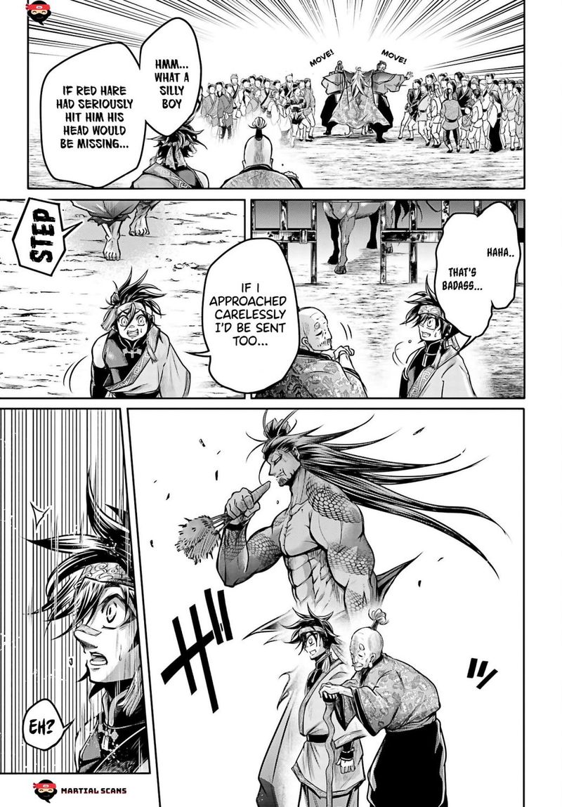 Shuumatsu No Valkyrie Ibun Ryo Fu Housen Hishouden 17 14