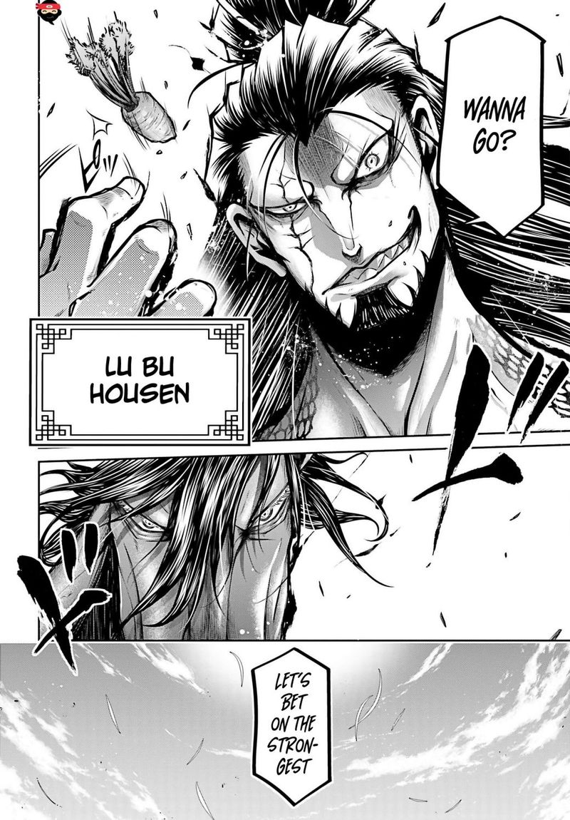 Shuumatsu No Valkyrie Ibun Ryo Fu Housen Hishouden 17 19