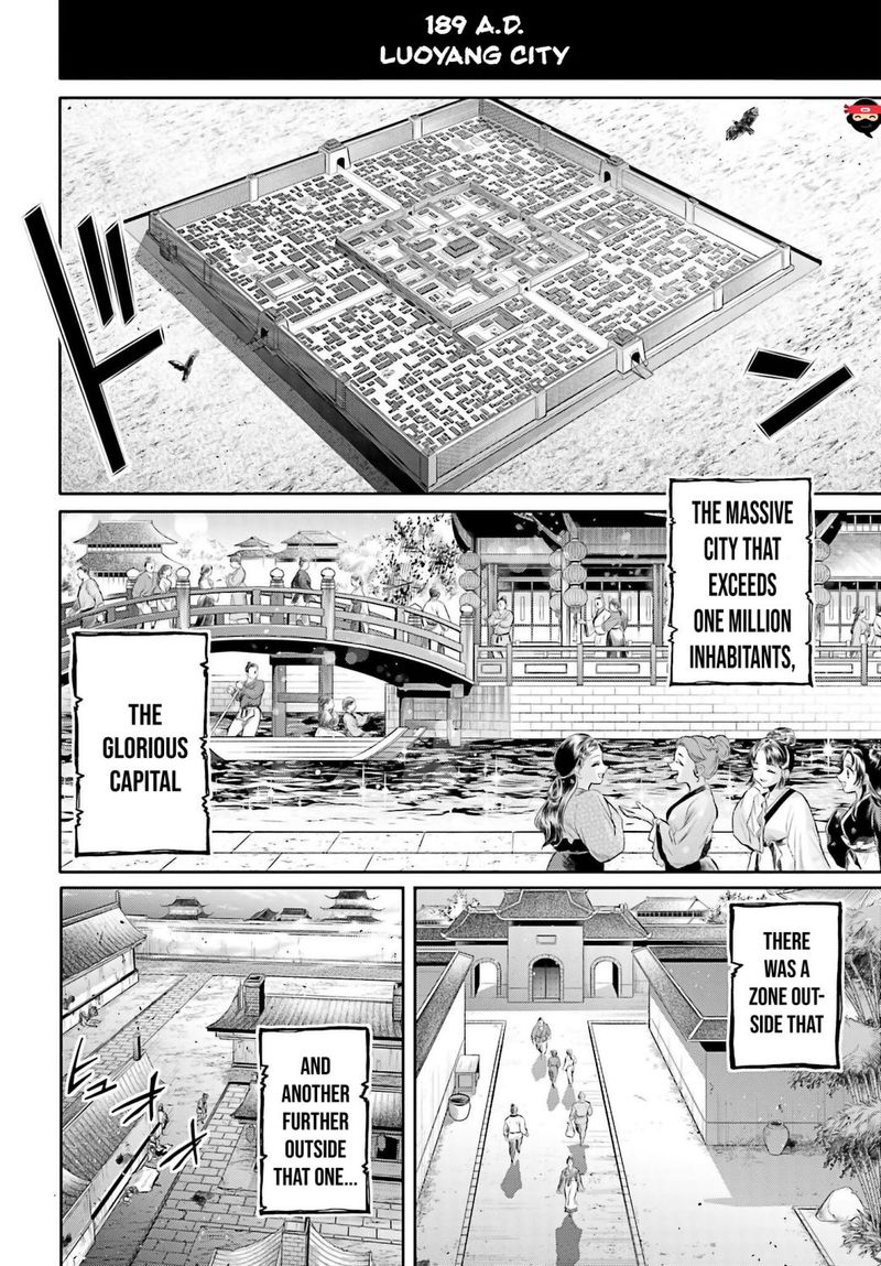 Shuumatsu No Valkyrie Ibun Ryo Fu Housen Hishouden 17 2