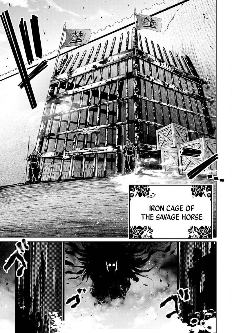 Shuumatsu No Valkyrie Ibun Ryo Fu Housen Hishouden 17 3