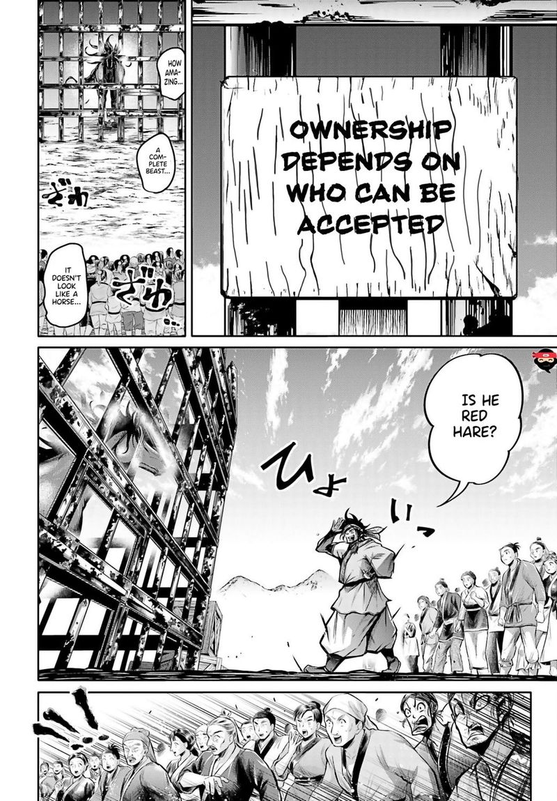 Shuumatsu No Valkyrie Ibun Ryo Fu Housen Hishouden 17 5
