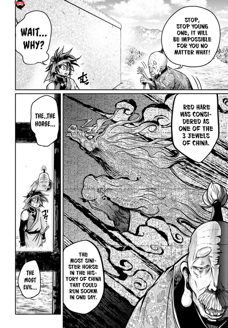 Shuumatsu No Valkyrie Ibun Ryo Fu Housen Hishouden 17 7