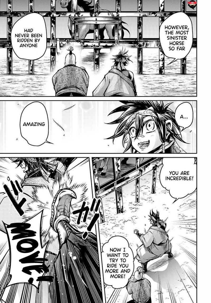 Shuumatsu No Valkyrie Ibun Ryo Fu Housen Hishouden 17 8