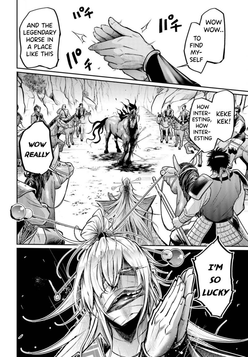 Shuumatsu No Valkyrie Ibun Ryo Fu Housen Hishouden 18 11