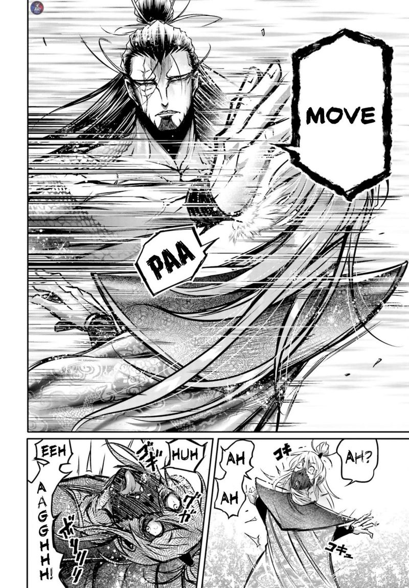 Shuumatsu No Valkyrie Ibun Ryo Fu Housen Hishouden 18 15