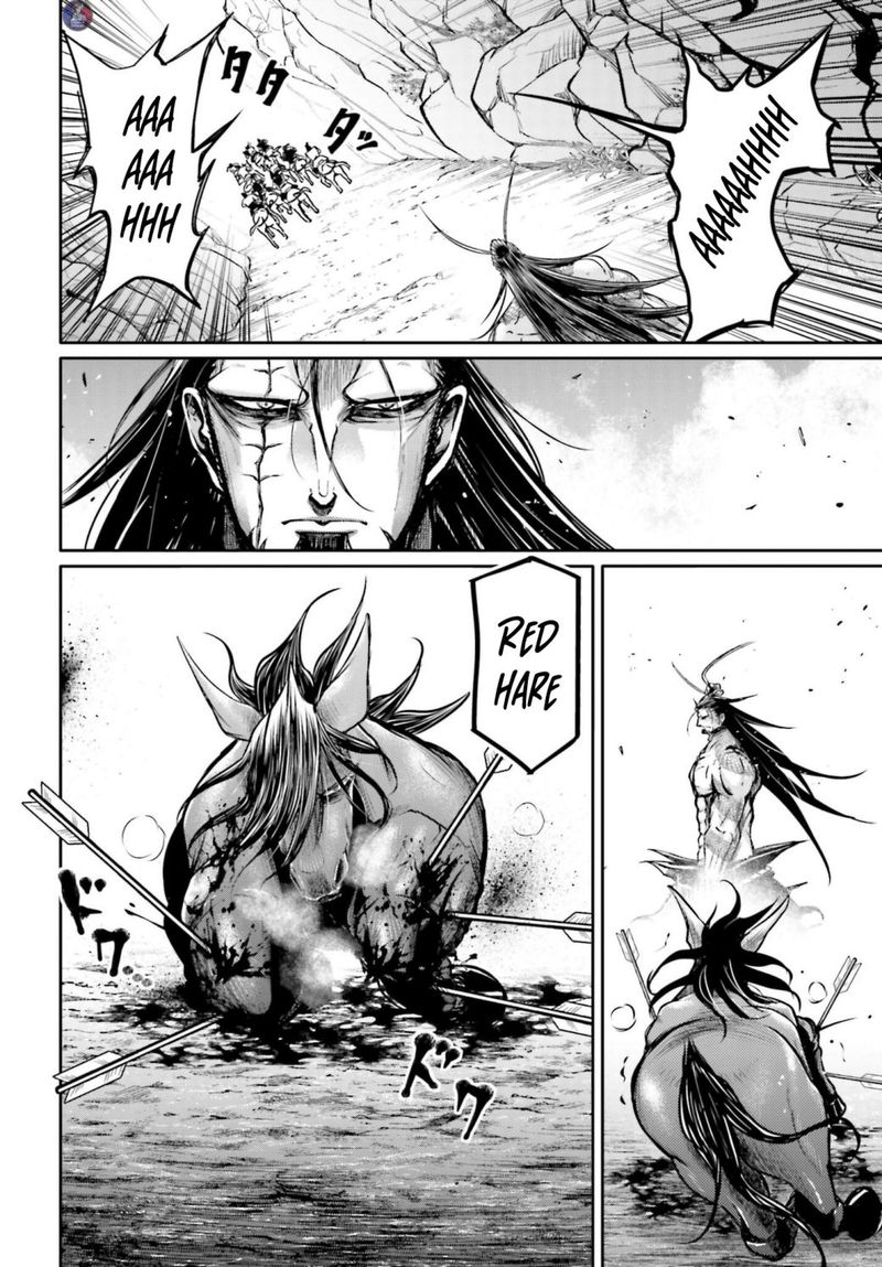 Shuumatsu No Valkyrie Ibun Ryo Fu Housen Hishouden 18 17