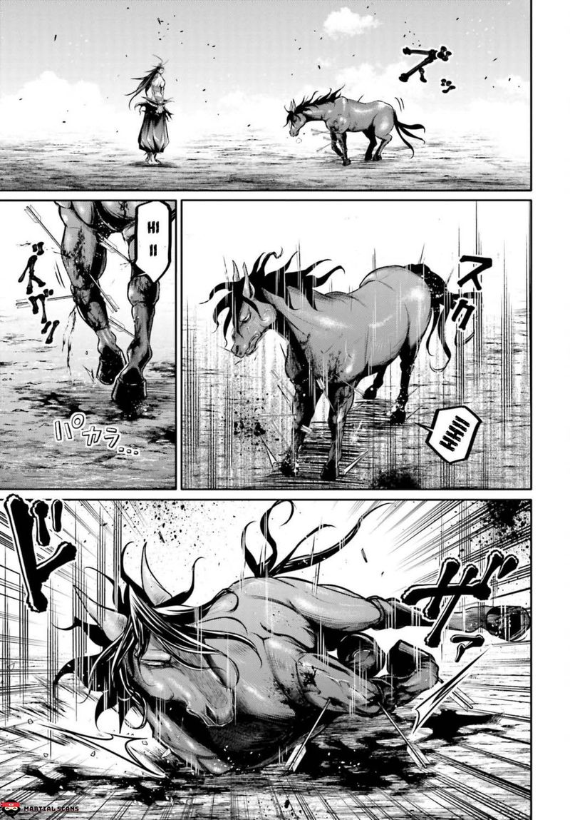 Shuumatsu No Valkyrie Ibun Ryo Fu Housen Hishouden 18 18