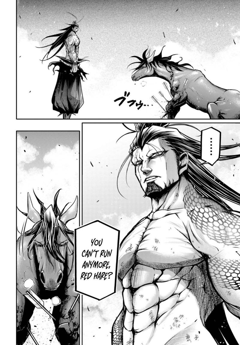 Shuumatsu No Valkyrie Ibun Ryo Fu Housen Hishouden 18 19
