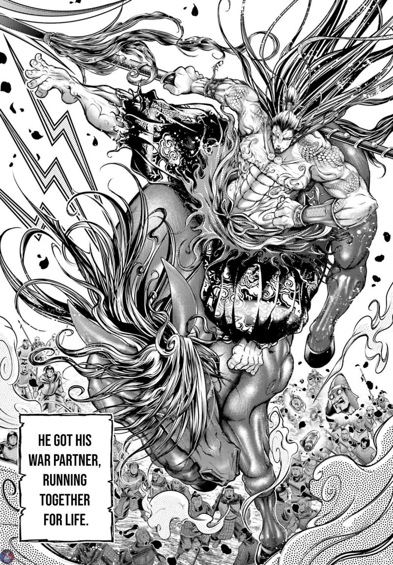 Shuumatsu No Valkyrie Ibun Ryo Fu Housen Hishouden 18 24