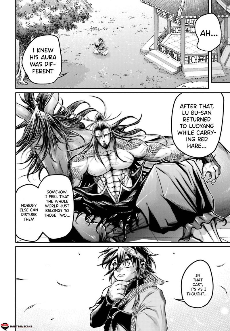 Shuumatsu No Valkyrie Ibun Ryo Fu Housen Hishouden 18 25