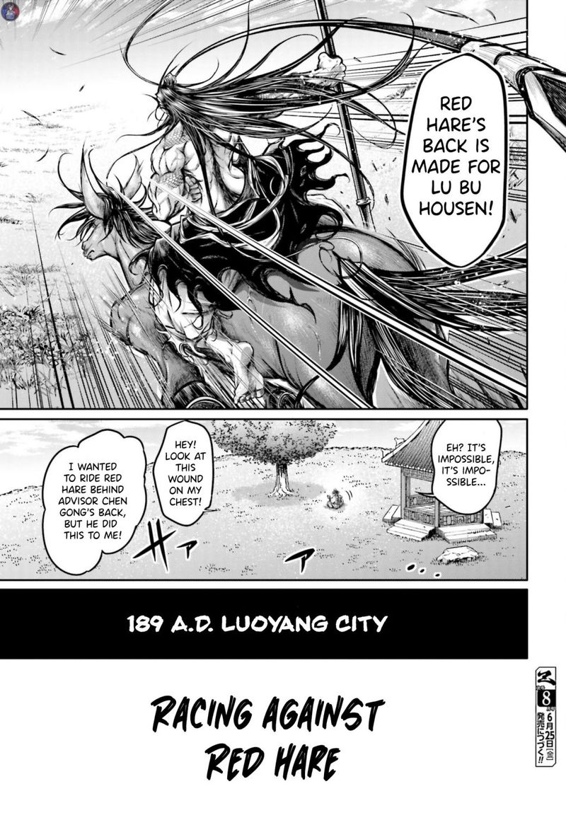 Shuumatsu No Valkyrie Ibun Ryo Fu Housen Hishouden 18 26