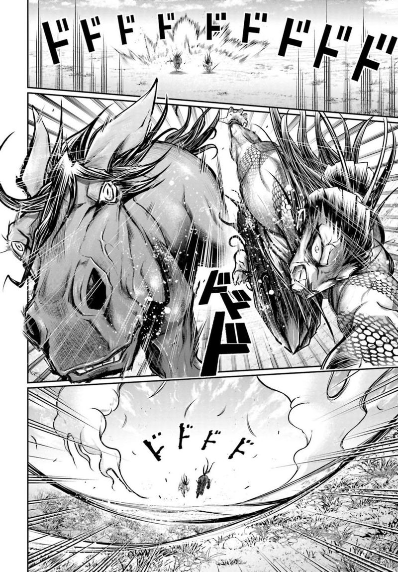 Shuumatsu No Valkyrie Ibun Ryo Fu Housen Hishouden 18 5