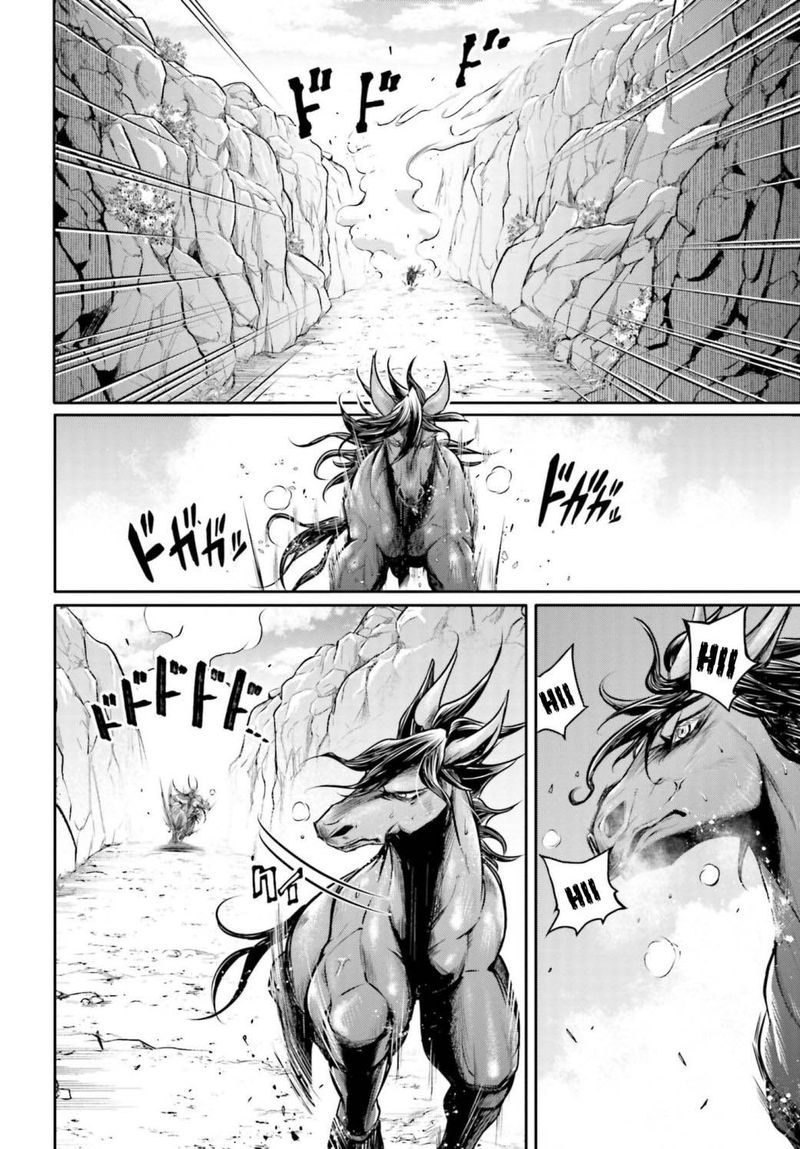 Shuumatsu No Valkyrie Ibun Ryo Fu Housen Hishouden 18 7