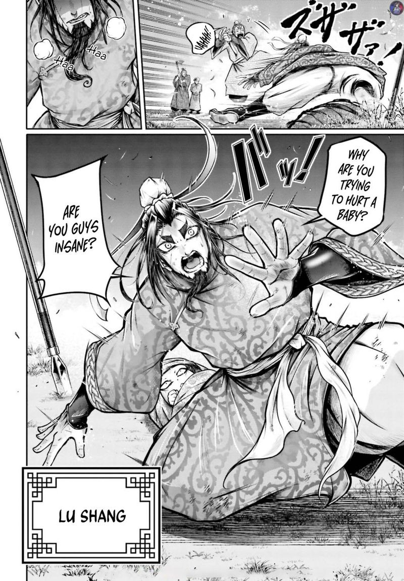Shuumatsu No Valkyrie Ibun Ryo Fu Housen Hishouden 19 10