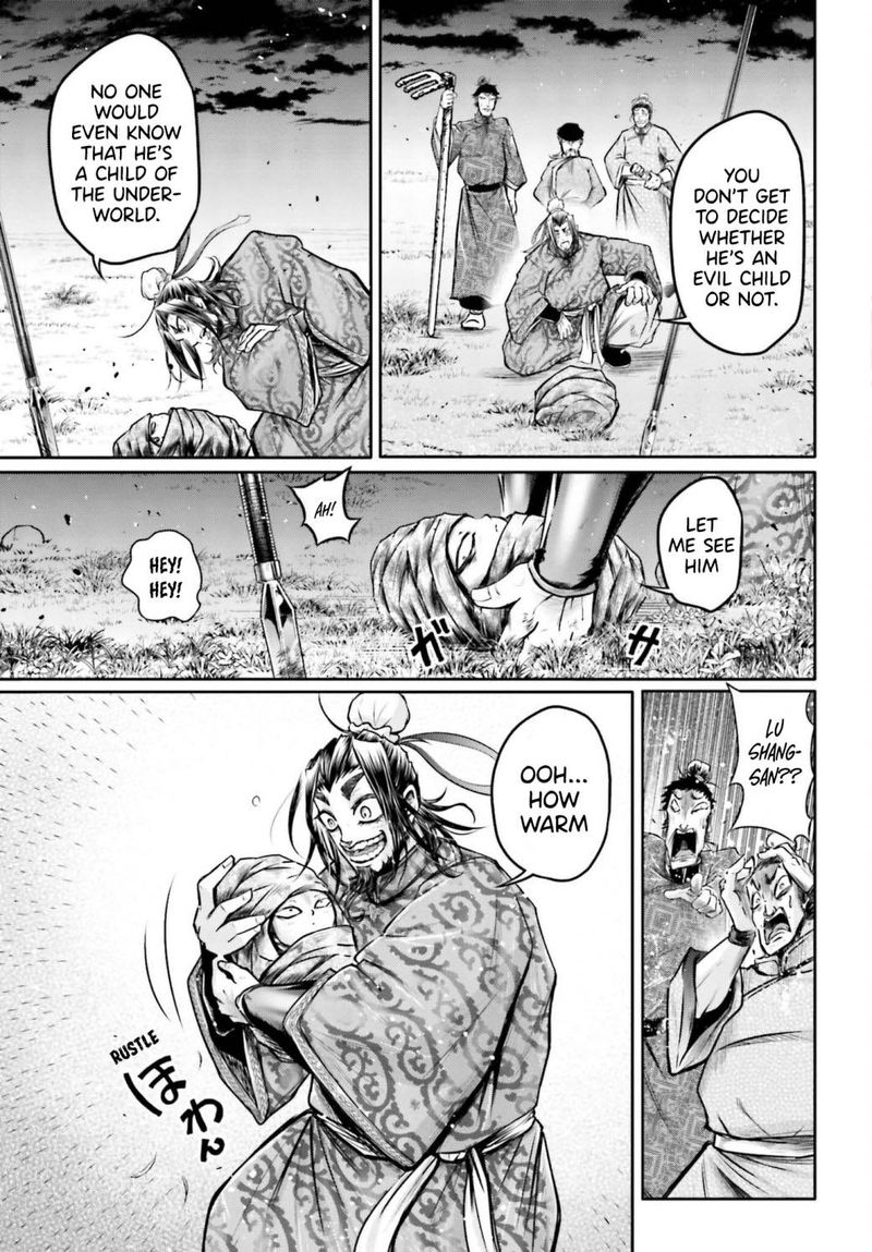 Shuumatsu No Valkyrie Ibun Ryo Fu Housen Hishouden 19 11