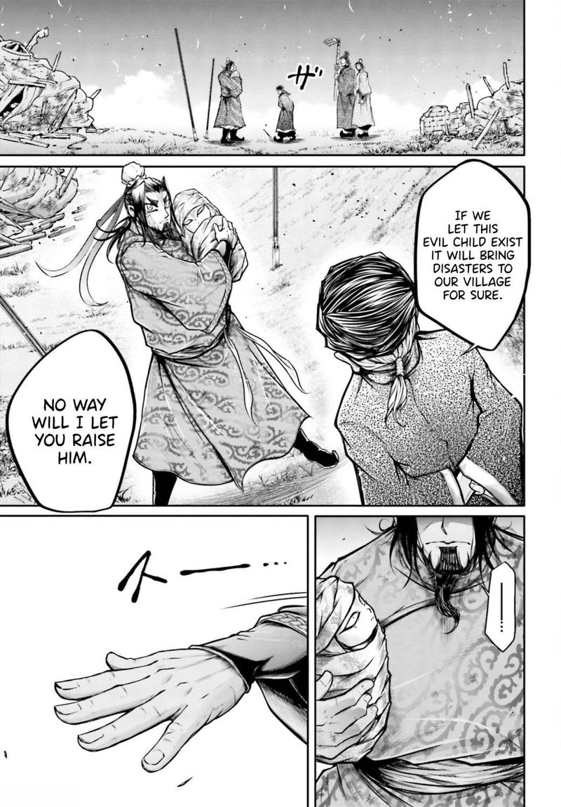 Shuumatsu No Valkyrie Ibun Ryo Fu Housen Hishouden 19 15