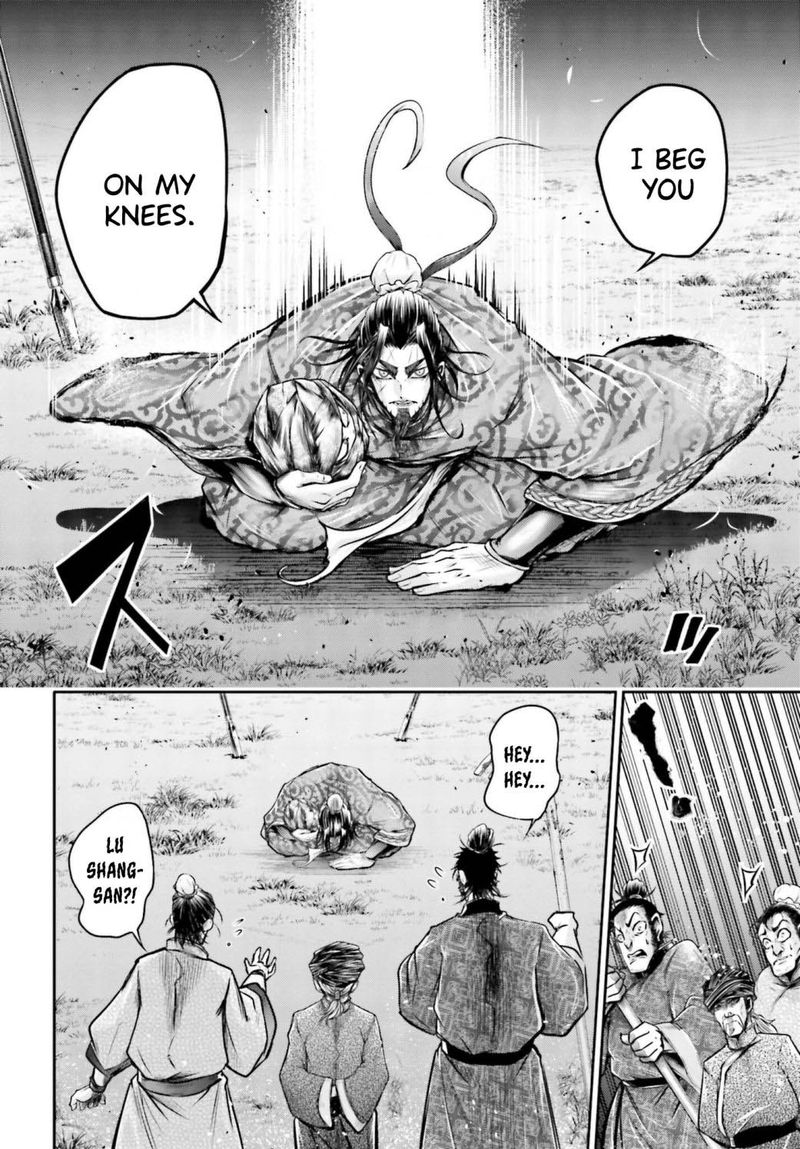 Shuumatsu No Valkyrie Ibun Ryo Fu Housen Hishouden 19 16