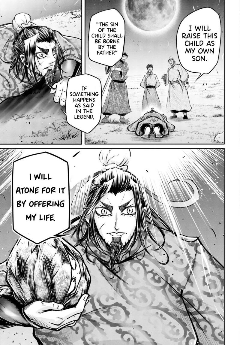 Shuumatsu No Valkyrie Ibun Ryo Fu Housen Hishouden 19 17