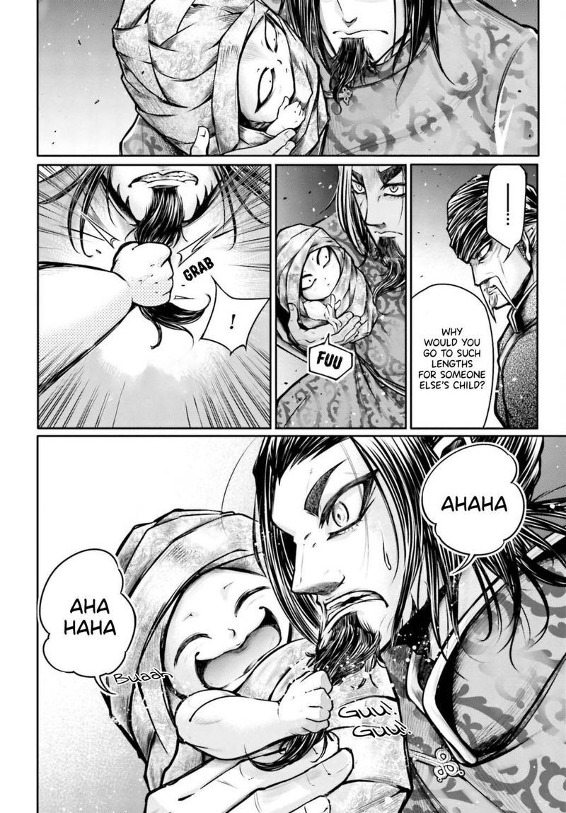 Shuumatsu No Valkyrie Ibun Ryo Fu Housen Hishouden 19 18