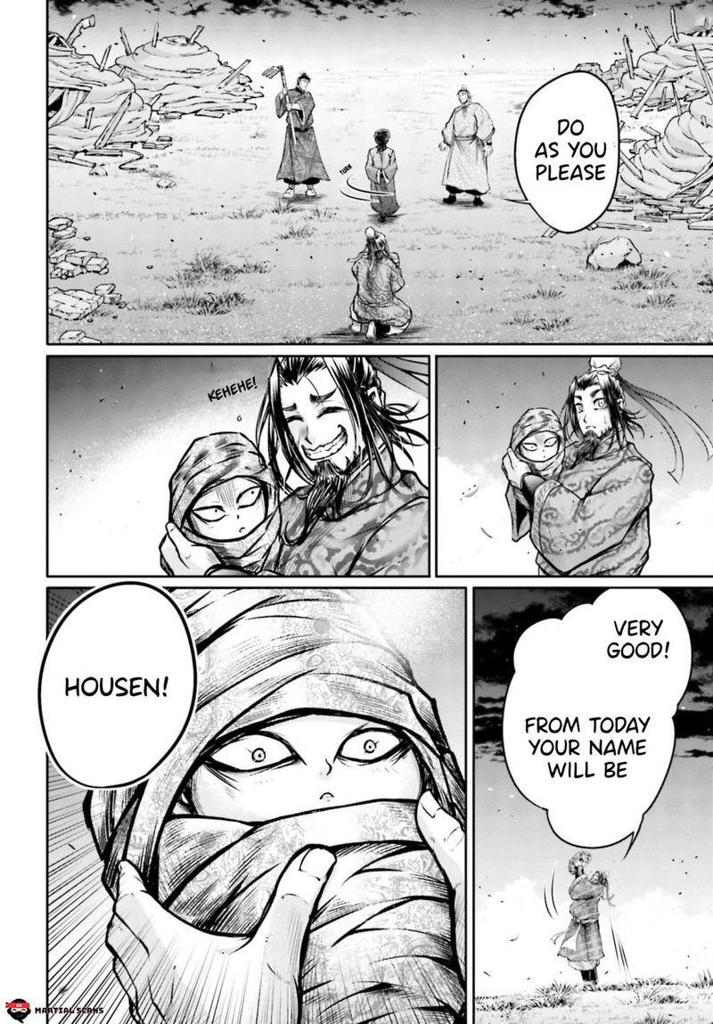 Shuumatsu No Valkyrie Ibun Ryo Fu Housen Hishouden 19 20