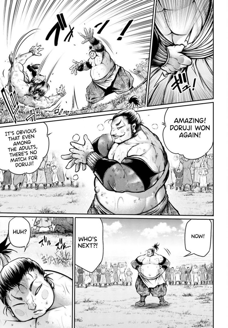 Shuumatsu No Valkyrie Ibun Ryo Fu Housen Hishouden 19 23