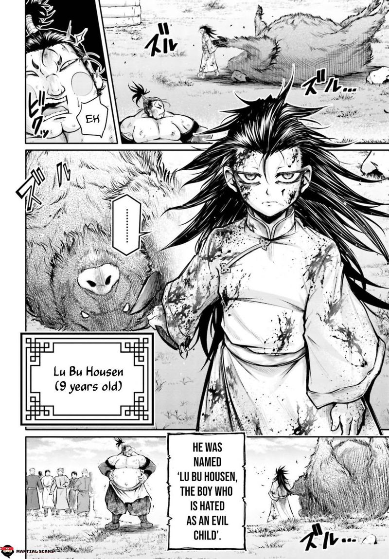 Shuumatsu No Valkyrie Ibun Ryo Fu Housen Hishouden 19 24