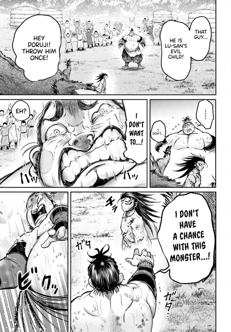 Shuumatsu No Valkyrie Ibun Ryo Fu Housen Hishouden 19 25