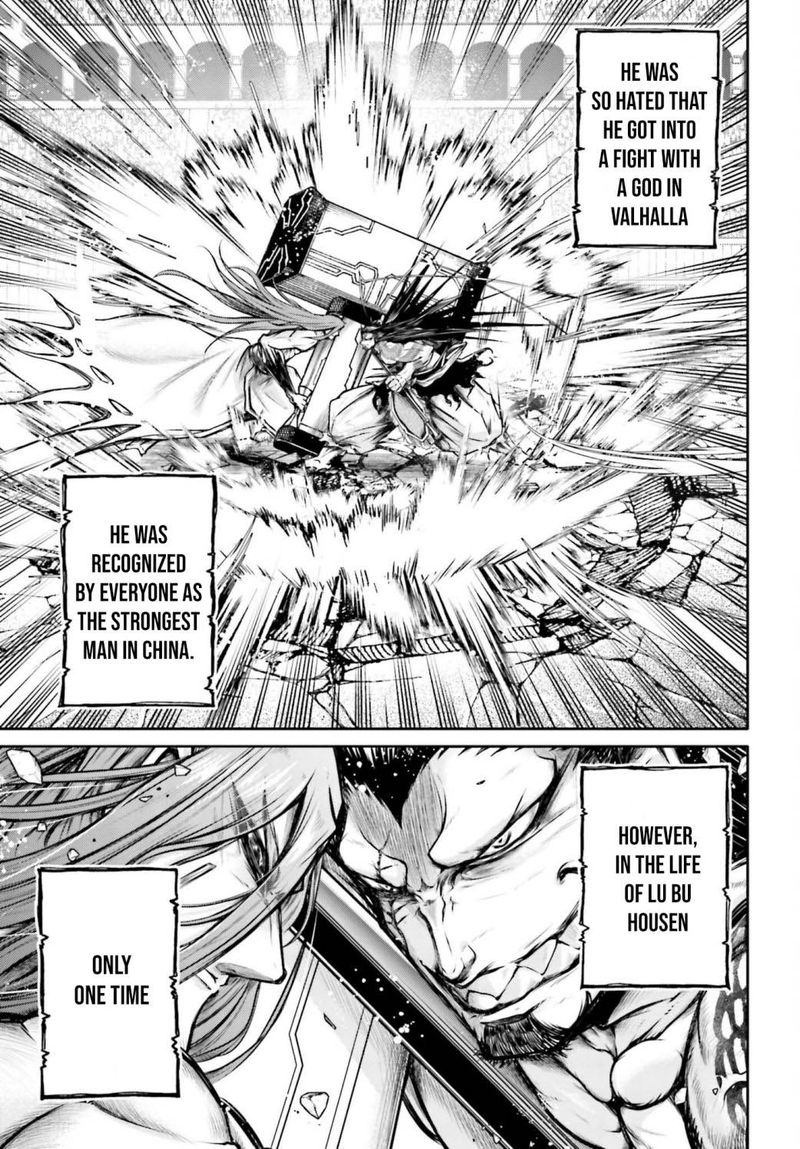 Shuumatsu No Valkyrie Ibun Ryo Fu Housen Hishouden 19 3