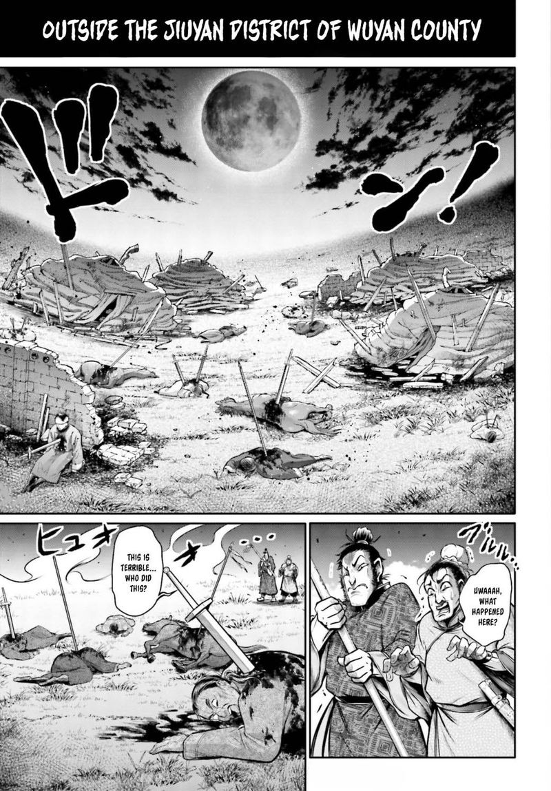 Shuumatsu No Valkyrie Ibun Ryo Fu Housen Hishouden 19 5