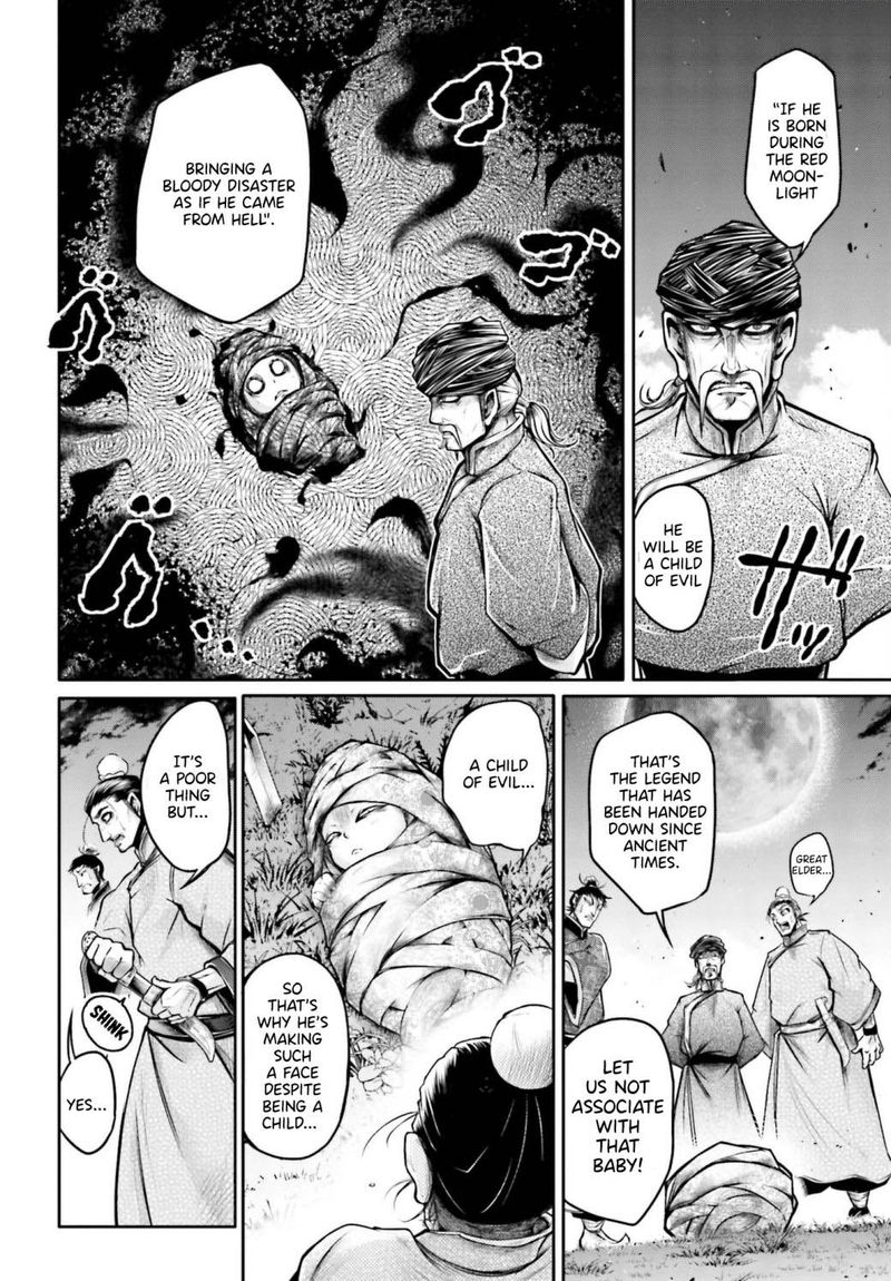 Shuumatsu No Valkyrie Ibun Ryo Fu Housen Hishouden 19 8
